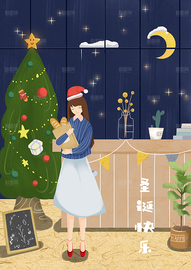 圣诞节插画礼物老人圣诞树雪人袜子
