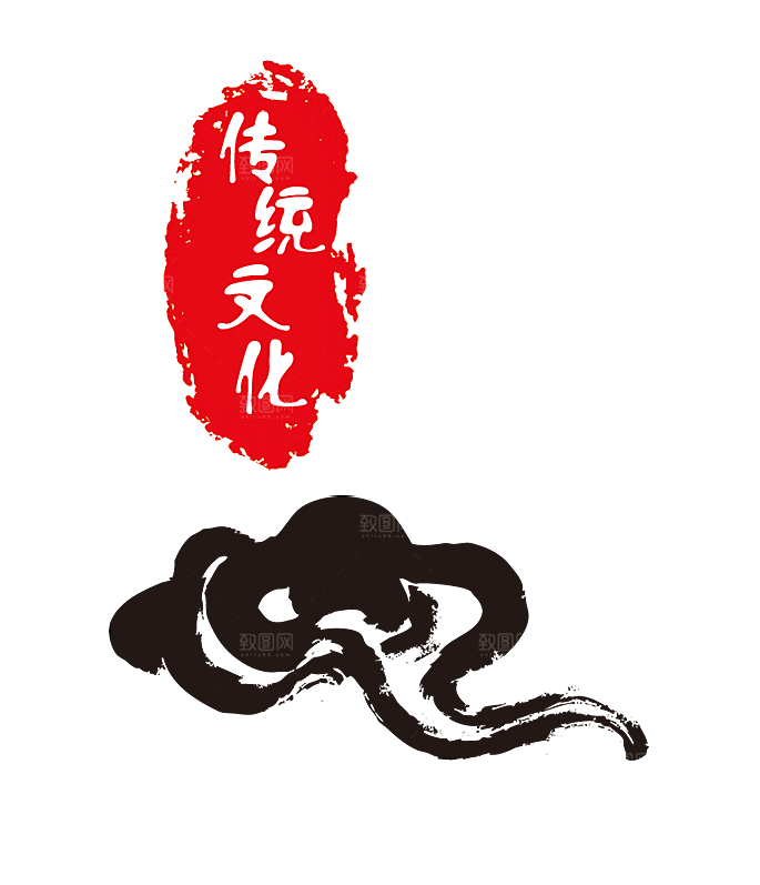 中国传统文化节日中秋节免扣素材