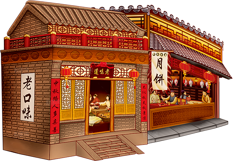 中国传统文化节日中秋节免扣素材