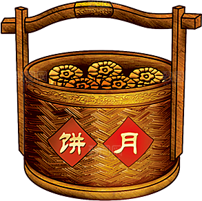 中国传统文化节日中秋节免扣素材