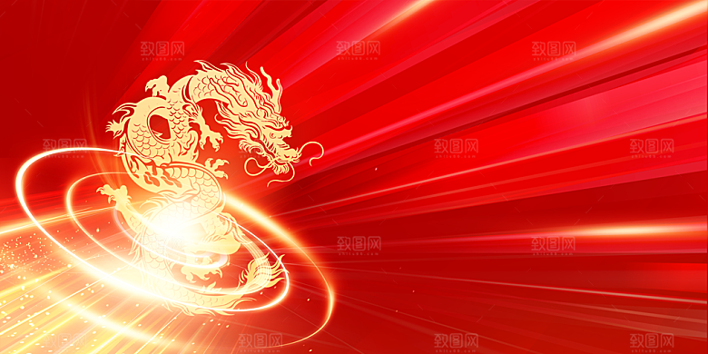 2024龙年科技红色海报背景