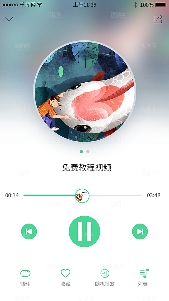 儿童阅读培训类app套图