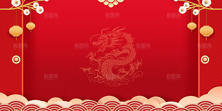2024龙年企业签到背景墙展板红色海报