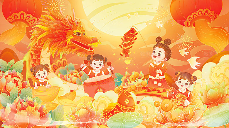 2024龙年插画年会展板企业签到处背景墙