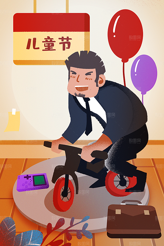 61儿童节可爱卡通插画海报