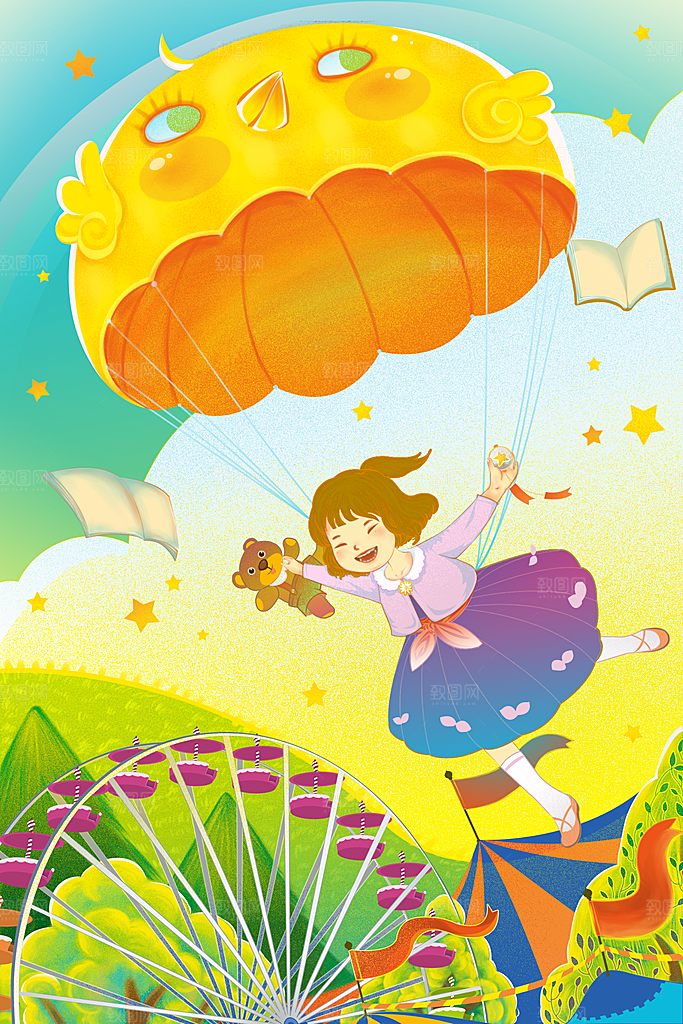 61儿童节可爱卡通插画海报