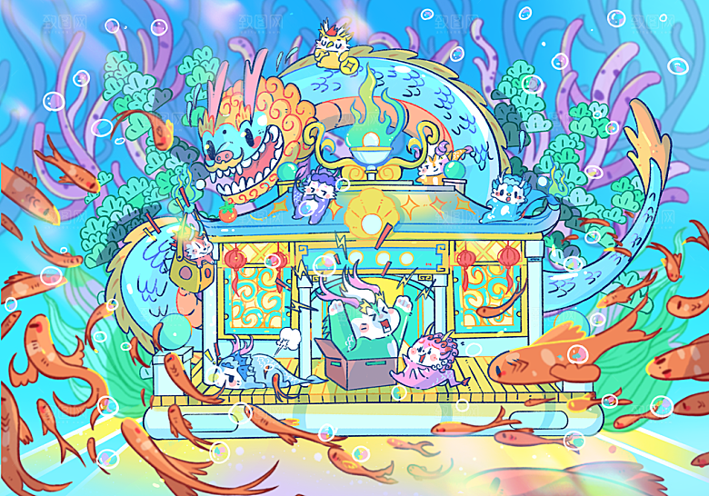 2024龙年插画企业签到处背景墙海报展板