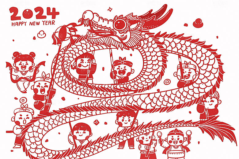 2024龙年插画年会展板企业签到处背景墙