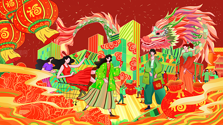 2024龙年插画年会展板企业签到处背景墙