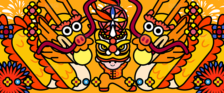 2024龙年插画展板企业签到处背景墙
