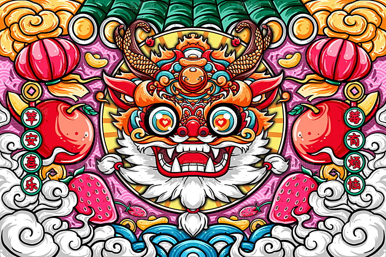 2024龙年插画展板企业签到处背景墙