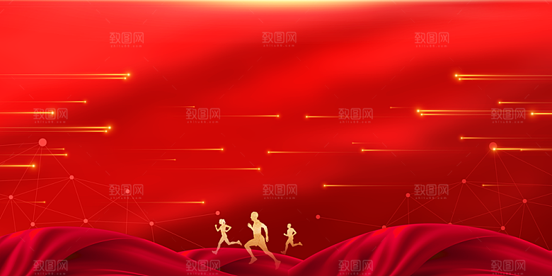 2024龙年年会展板红色背景墙企业签到处