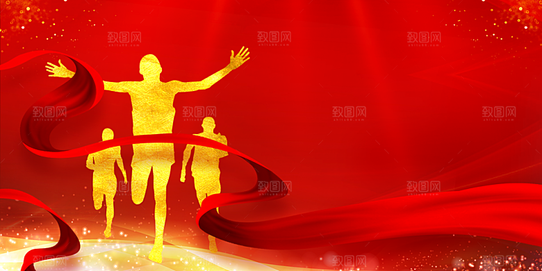 2024龙年年会展板红色背景墙企业签到处
