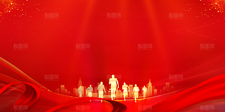 2024龙年年会展板红色背景墙企业签到处