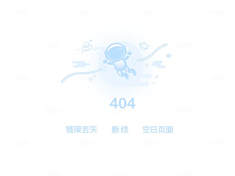 数字化信息科技互联网UI