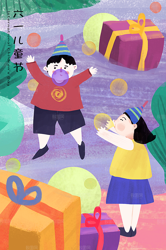 61儿童节可爱卡通插画海报
