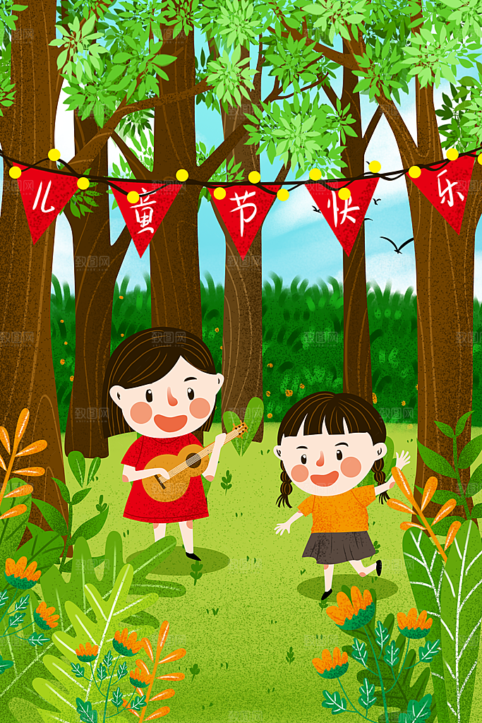61儿童节可爱卡通插画海报