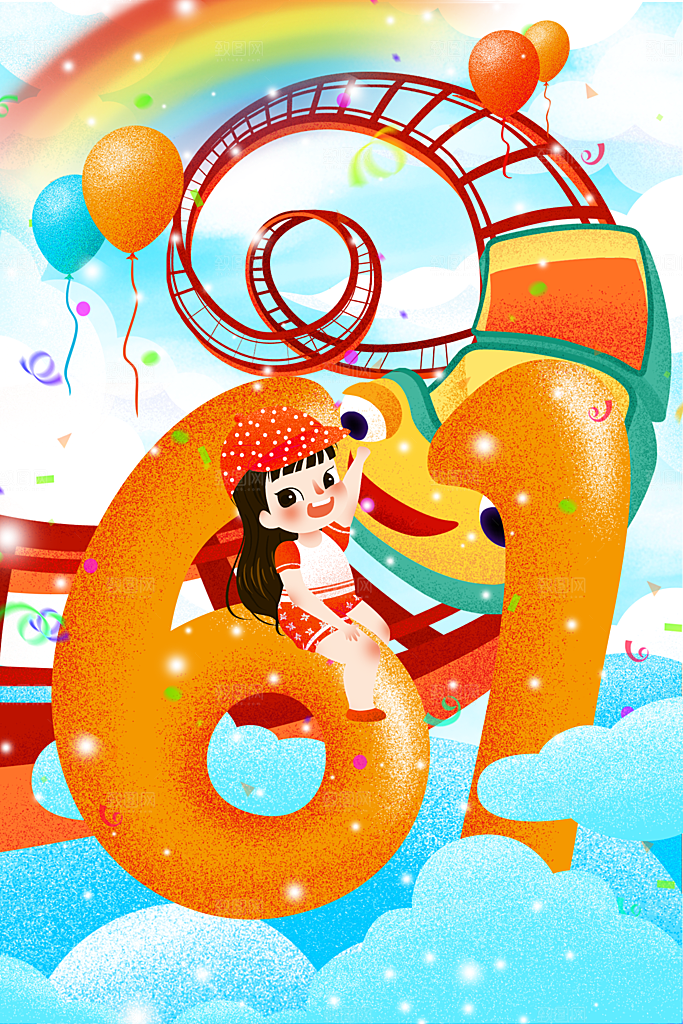61儿童节可爱卡通插画海报