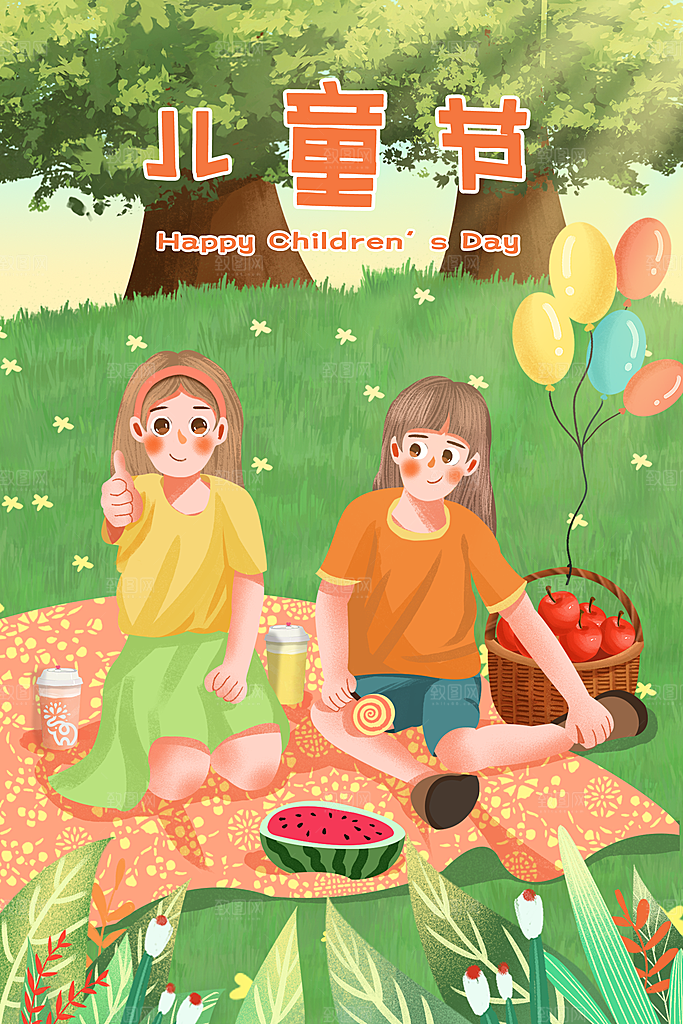 61儿童节可爱卡通插画海报