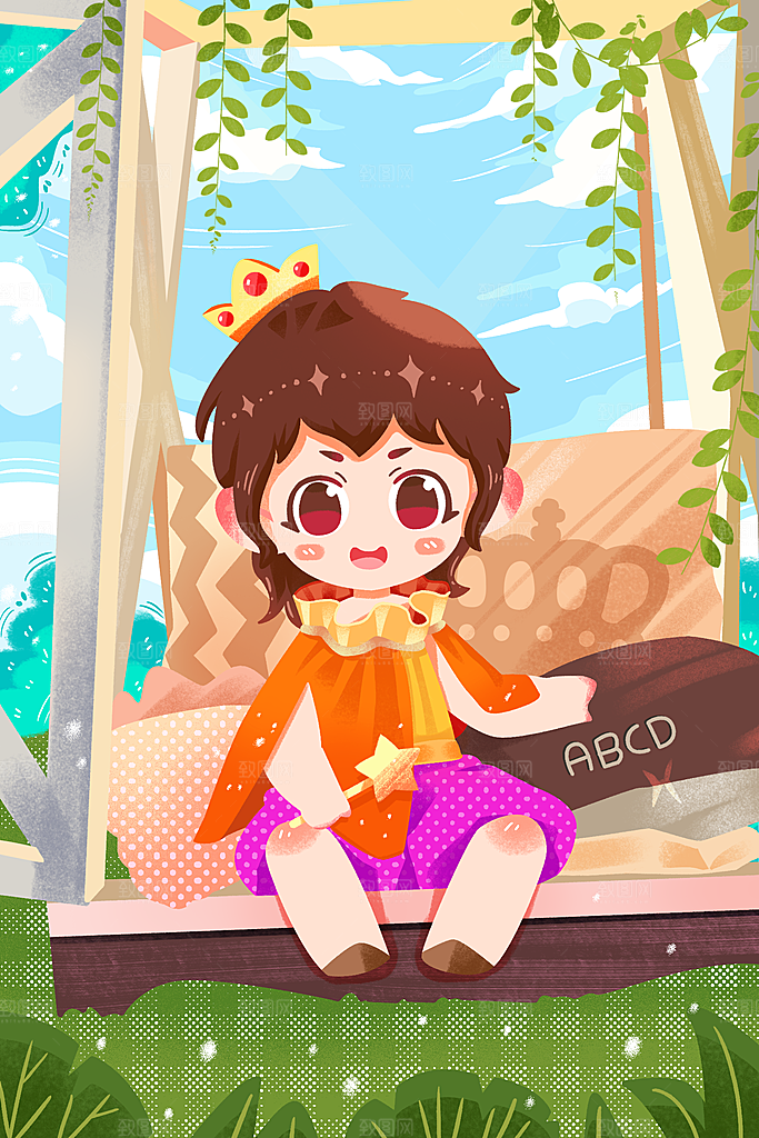61儿童节可爱卡通插画海报