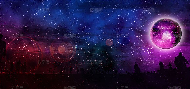 紫色梦幻宇宙星空星云图片