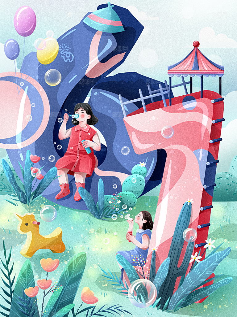 61儿童节可爱卡通插画海报