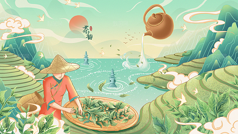 国潮风茶道茶叶文化插画海报