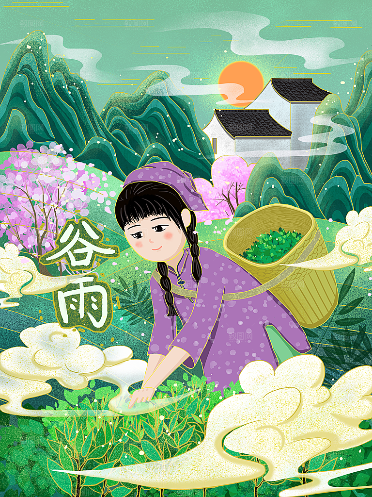 国潮风茶道茶叶文化插画海报