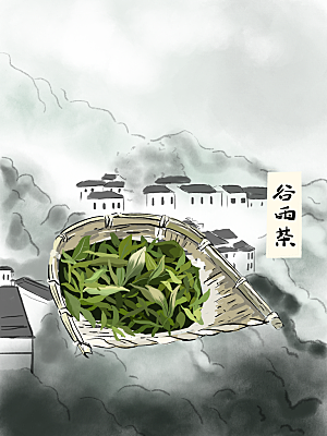 国潮风茶道茶叶文化插画海报