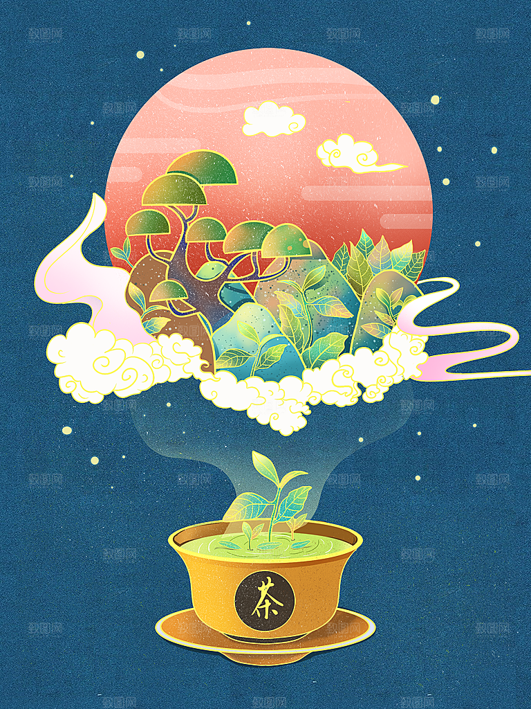 国潮风茶道茶叶文化插画海报
