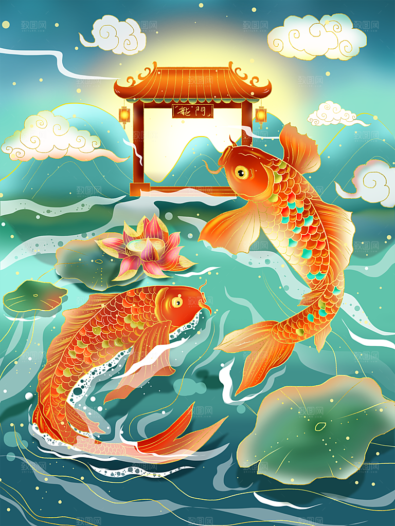 手绘国潮中国风锦鲤跃龙门插画海报