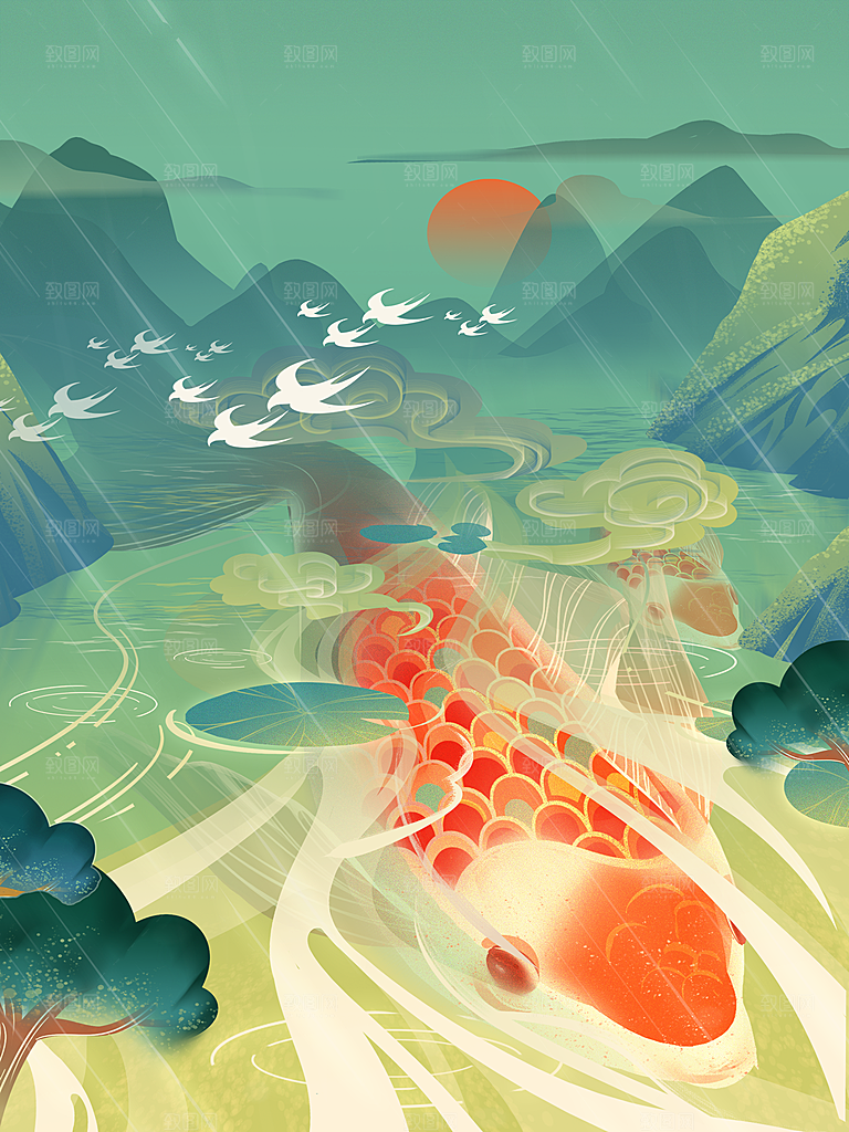 手绘国潮中国风锦鲤跃龙门插画海报