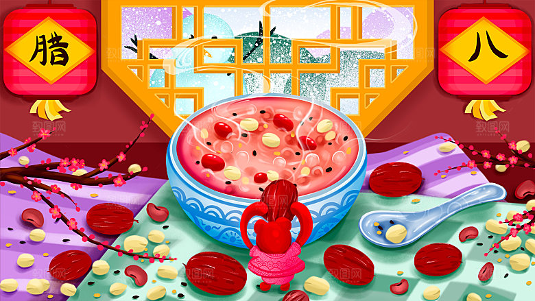 传统节日腊八喜庆插画海报展板