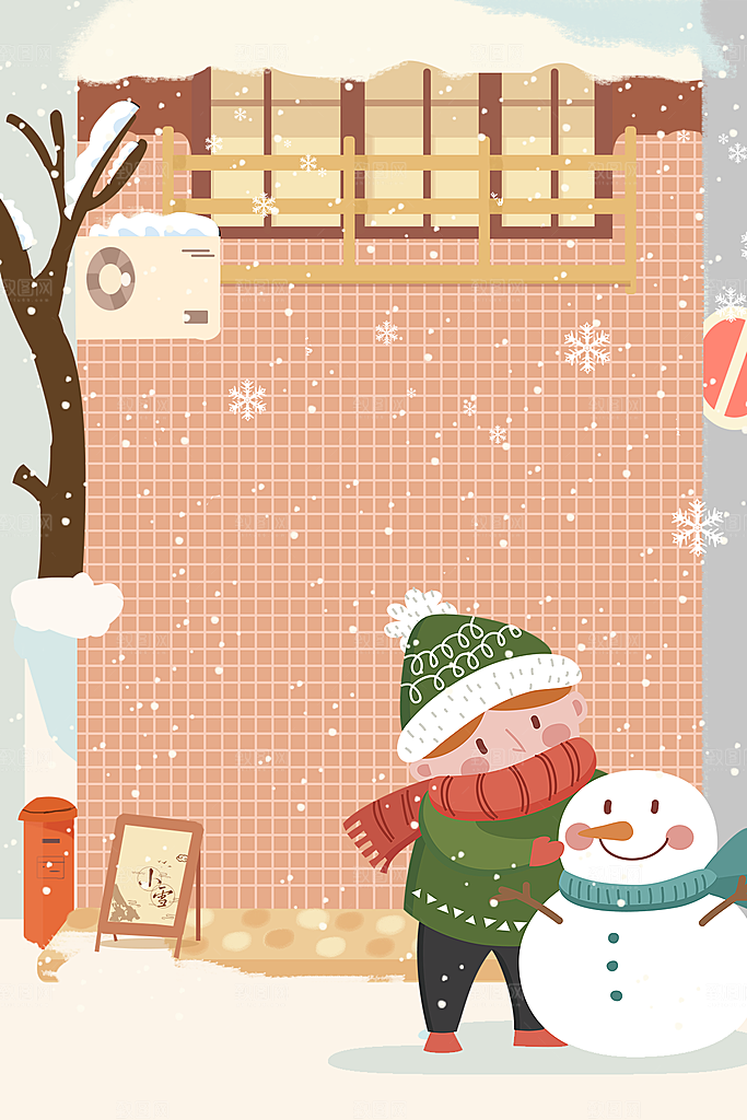 冬季风雪堆雪人可爱卡通风景插画