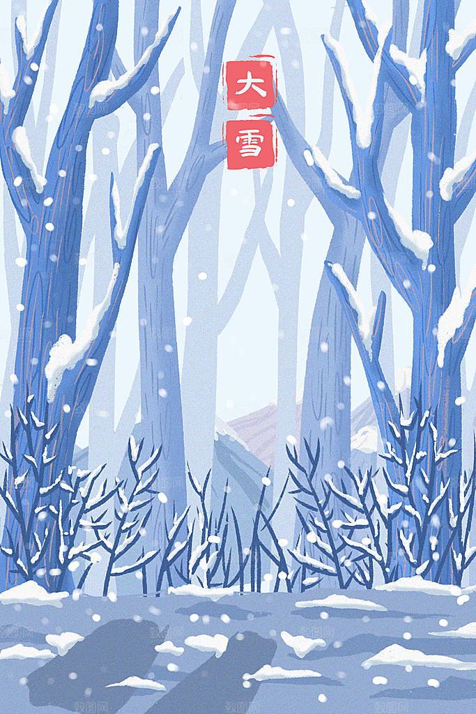 冬季风雪堆雪人可爱卡通风景插画