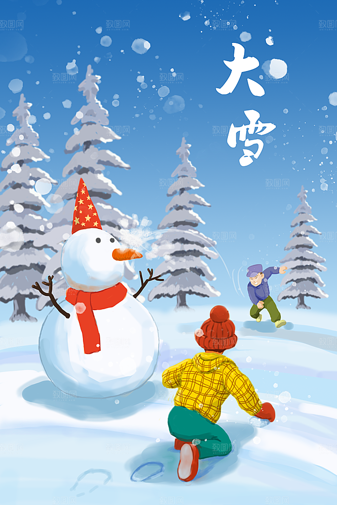 冬季风雪堆雪人可爱卡通风景插画