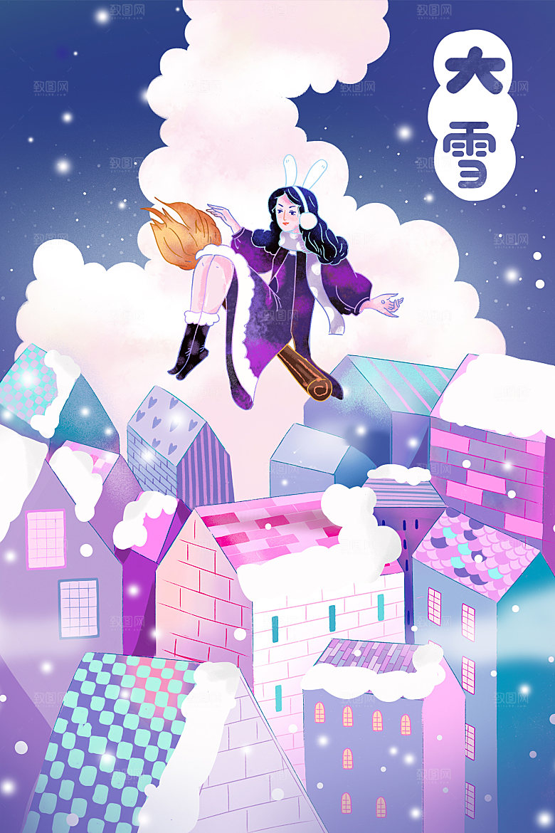 冬季风雪堆雪人可爱卡通风景插画