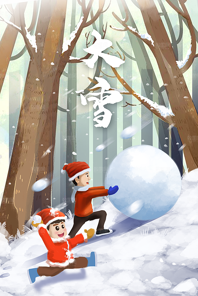 冬季风雪堆雪人可爱卡通风景插画