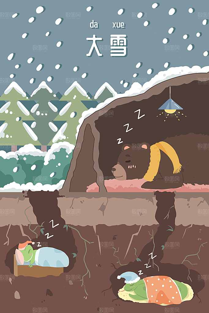 冬季风雪堆雪人可爱卡通风景插画
