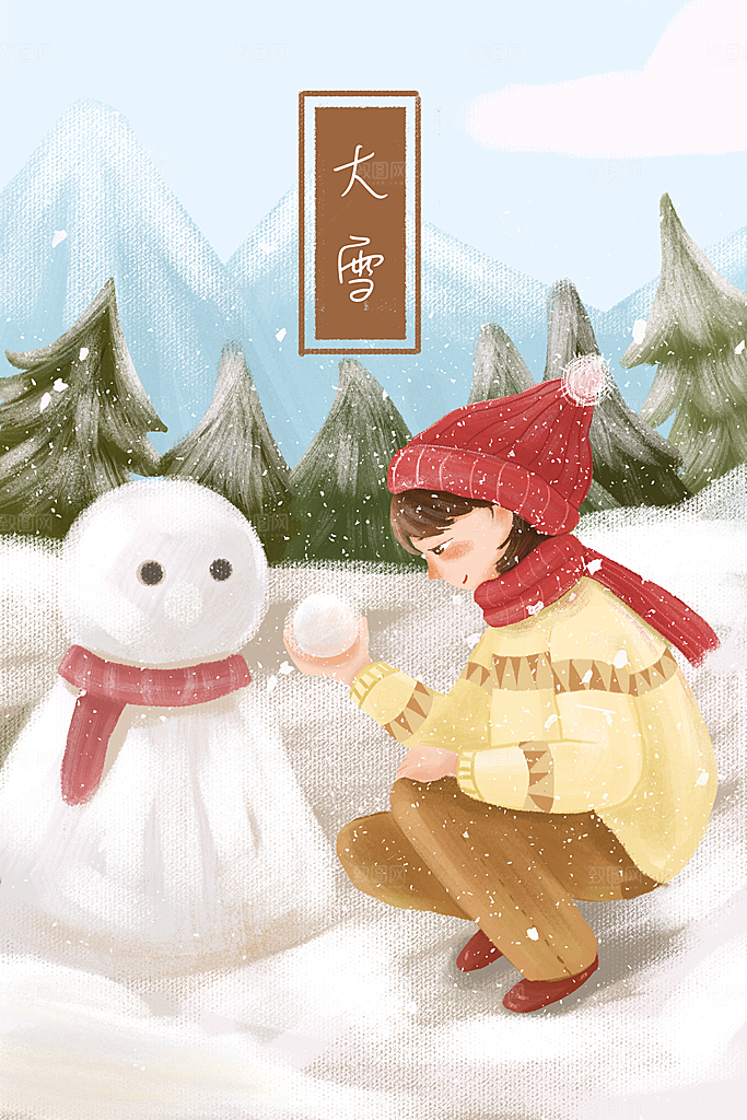 冬季风雪堆雪人可爱卡通风景插画