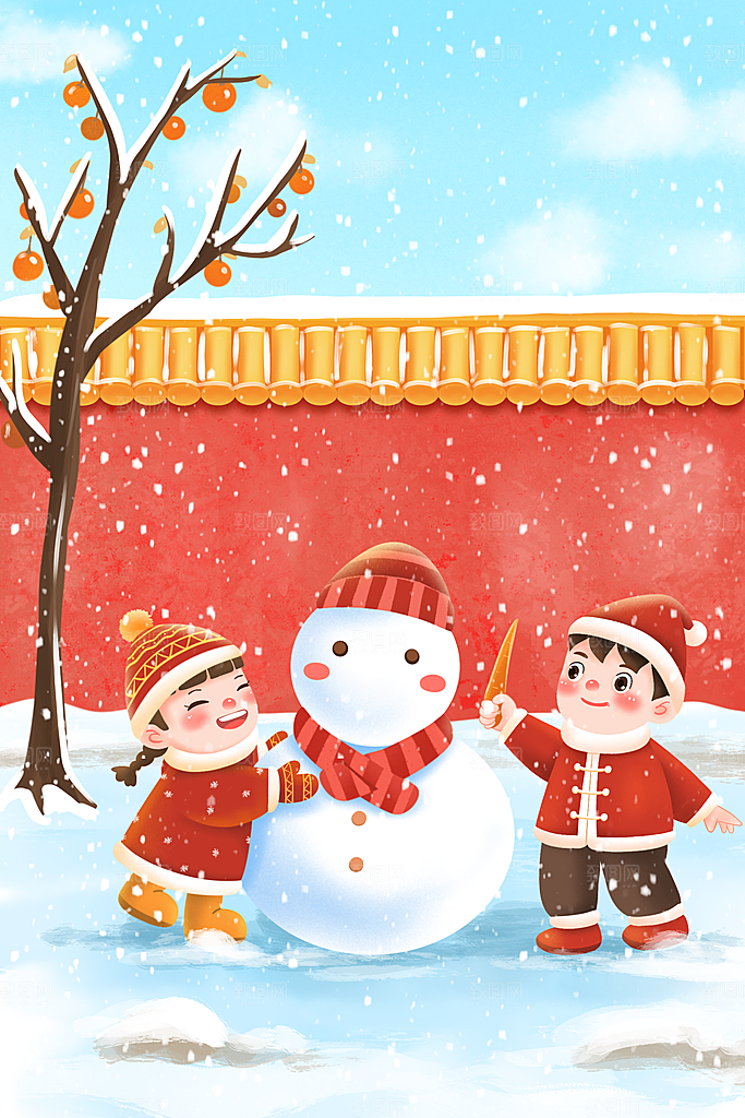 冬季风雪堆雪人可爱卡通风景插画