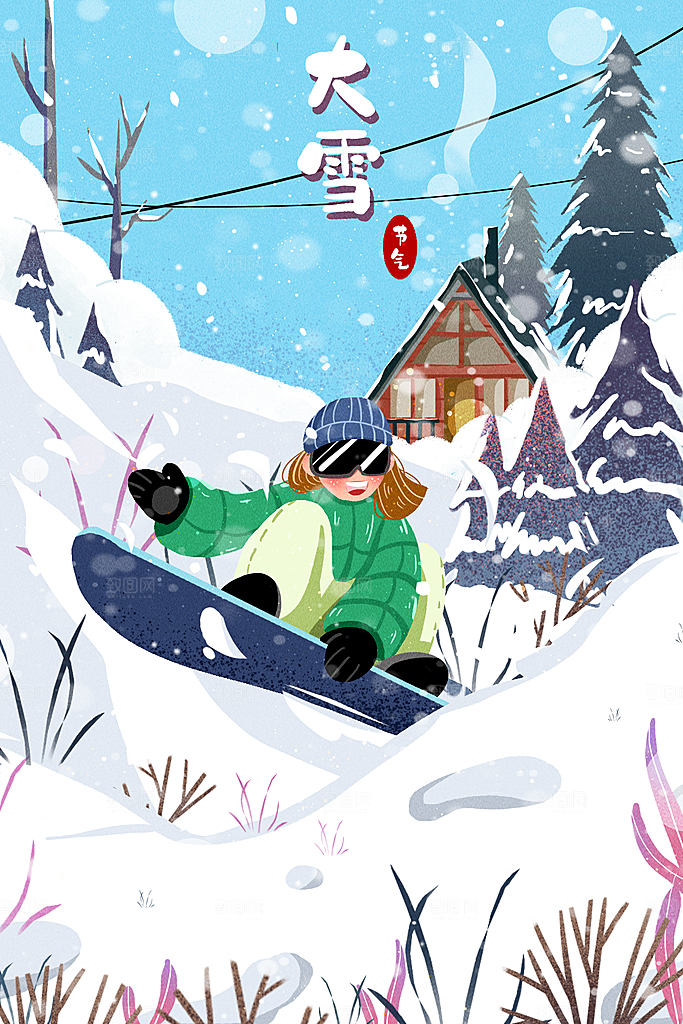 冬季风雪堆雪人可爱卡通风景插画