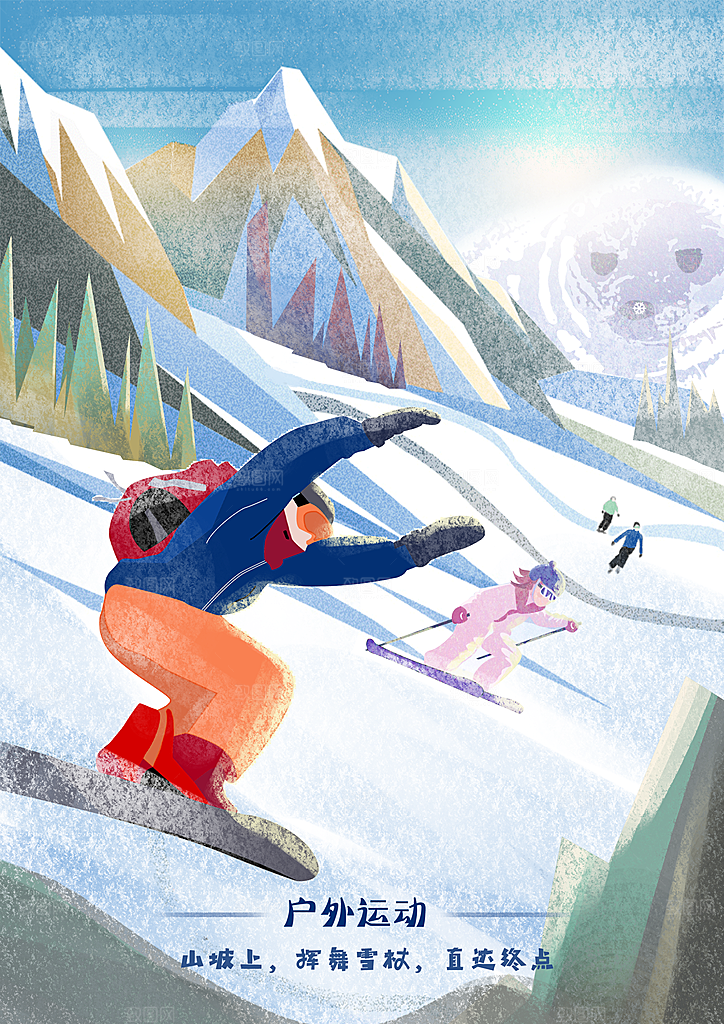 冬季风雪堆雪人可爱卡通风景插画