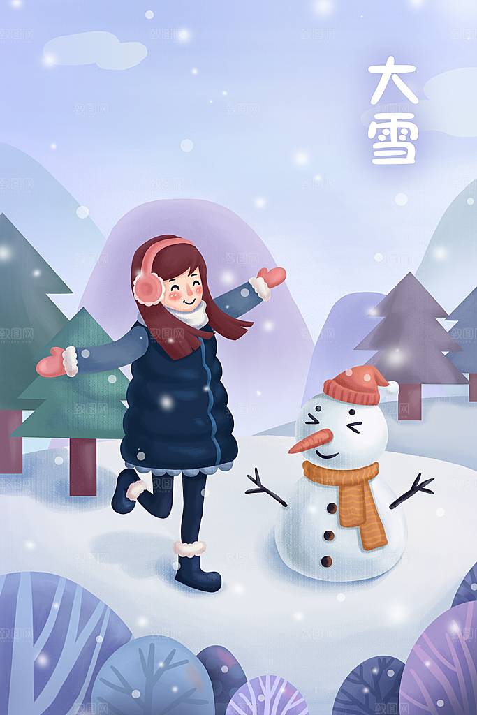 冬季风雪堆雪人可爱卡通风景插画