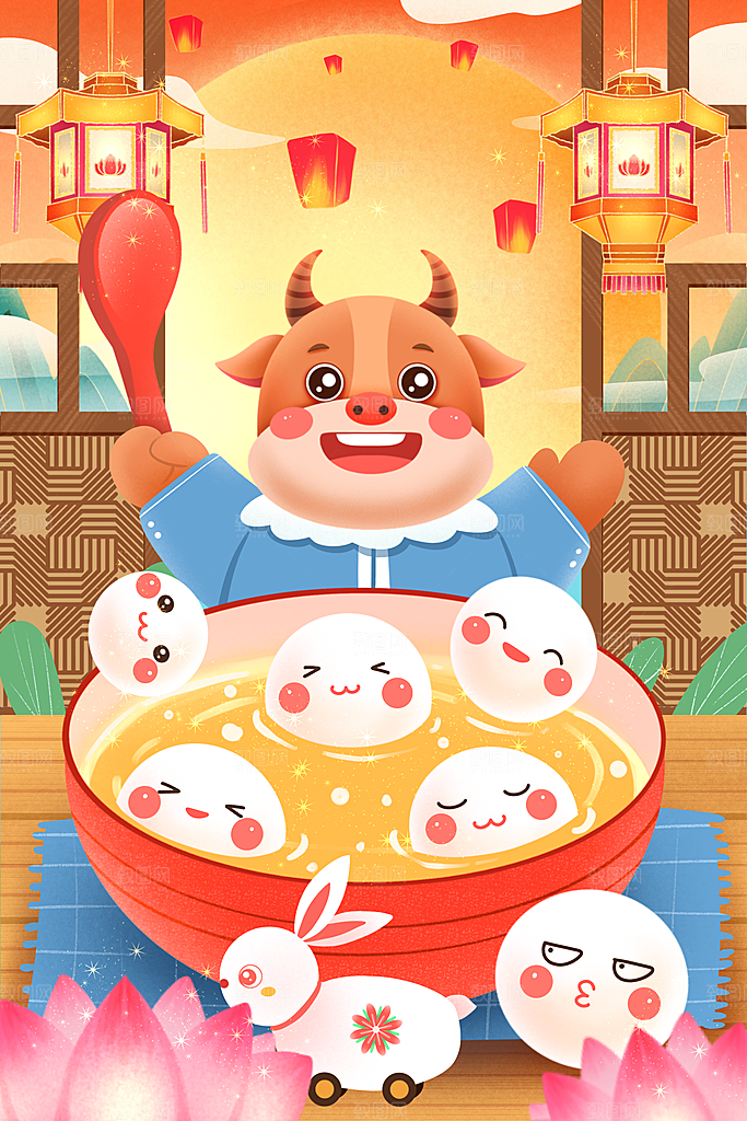 春节正月十五元宵节卡通手绘插画海报