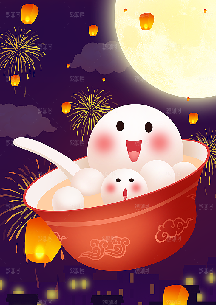 春节正月十五元宵节卡通手绘插画海报