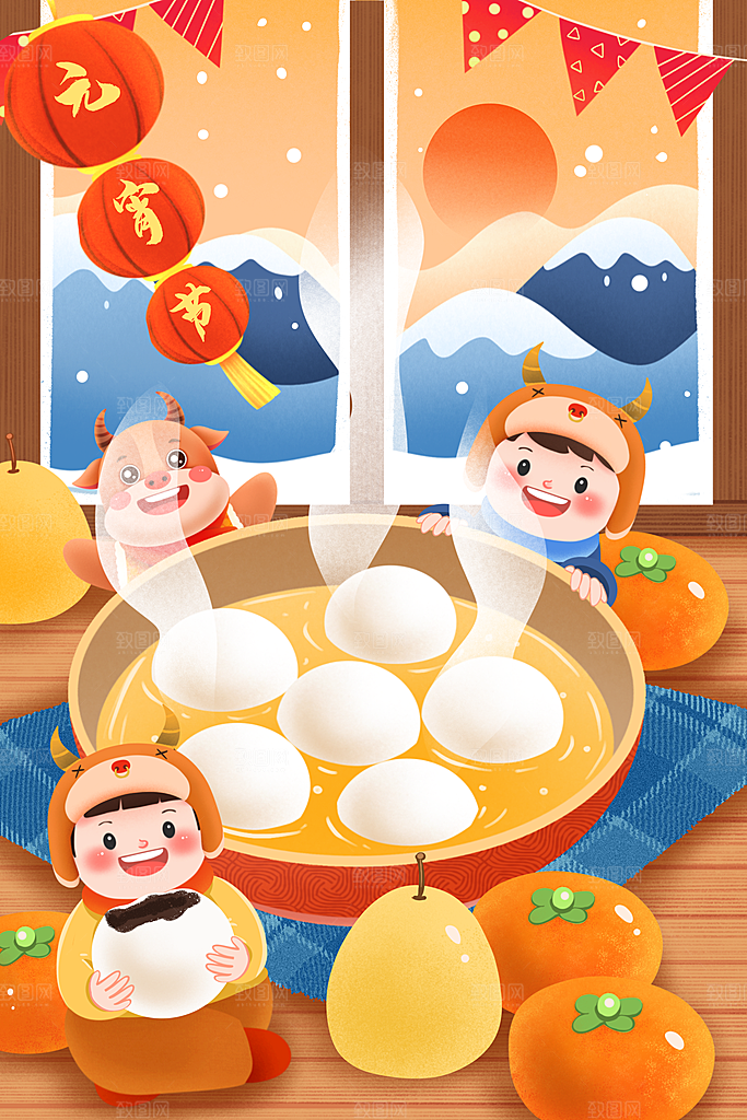春节正月十五元宵节卡通手绘插画海报