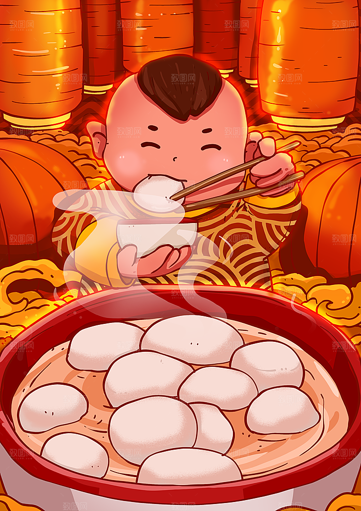春节正月十五元宵节卡通手绘插画海报