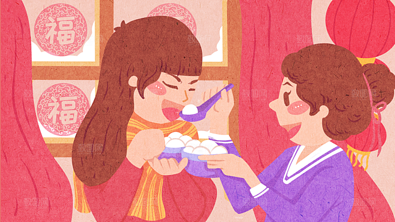春节正月十五元宵节卡通手绘插画海报