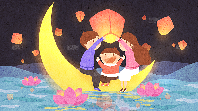 春节正月十五元宵节卡通手绘插画海报